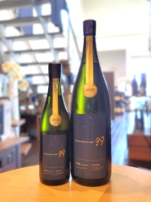 日本酒】 寒菊・Ocean99 | こぐれ酒店オンライン